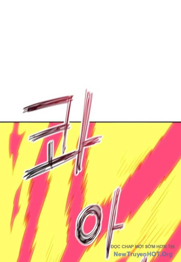 Unluck Chapter 46 - Trang 2