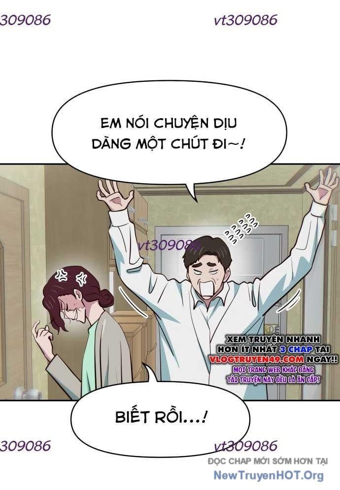 Unluck Chapter 46 - Trang 2