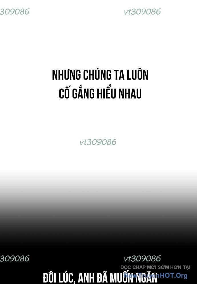 Unluck Chapter 46 - Trang 2