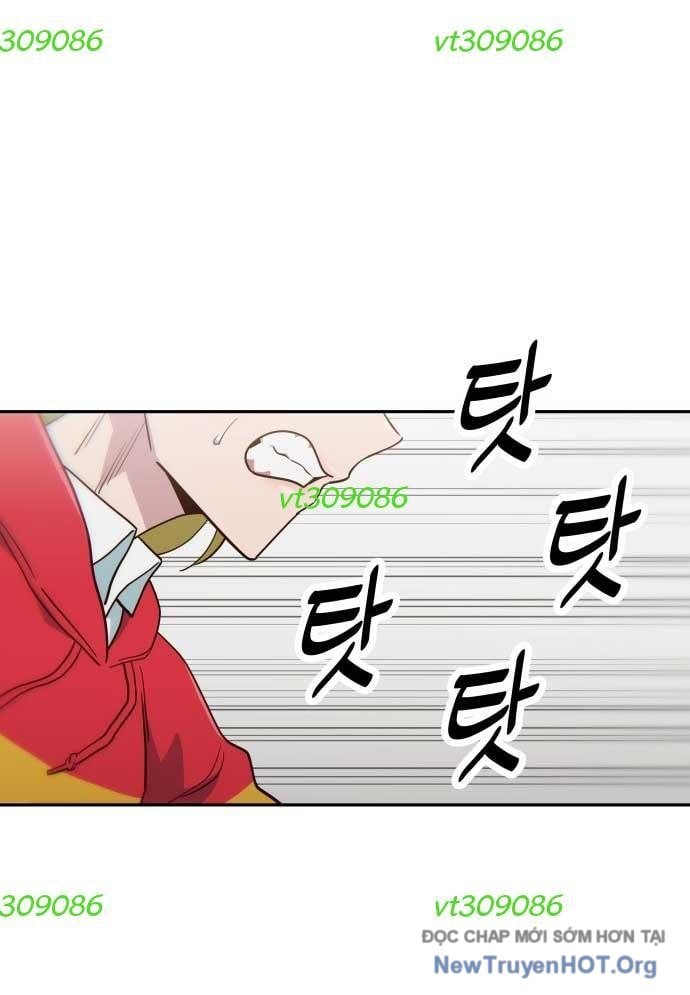 Unluck Chapter 46 - Trang 2