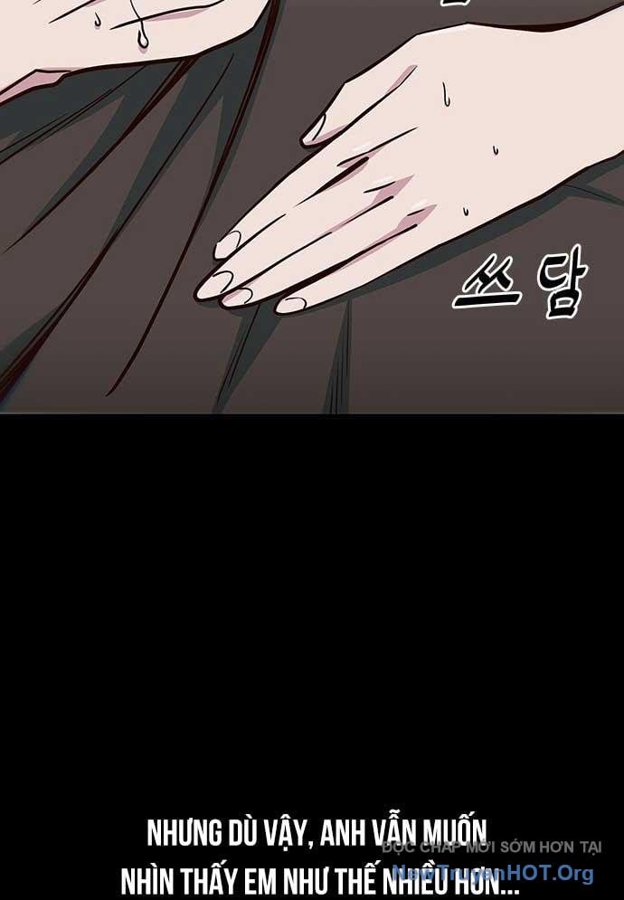 Unluck Chapter 46 - Trang 2