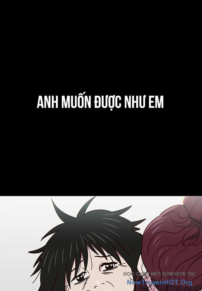 Unluck Chapter 46 - Trang 2