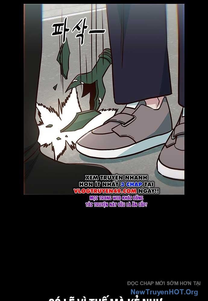Unluck Chapter 46 - Trang 2