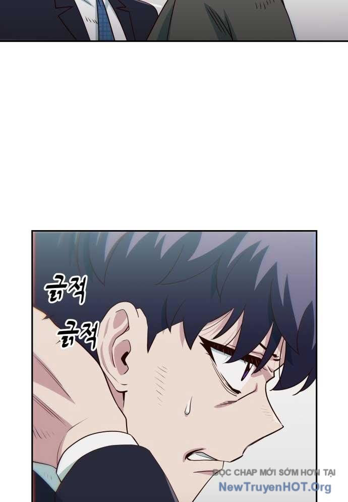 Unluck Chapter 46 - Trang 2