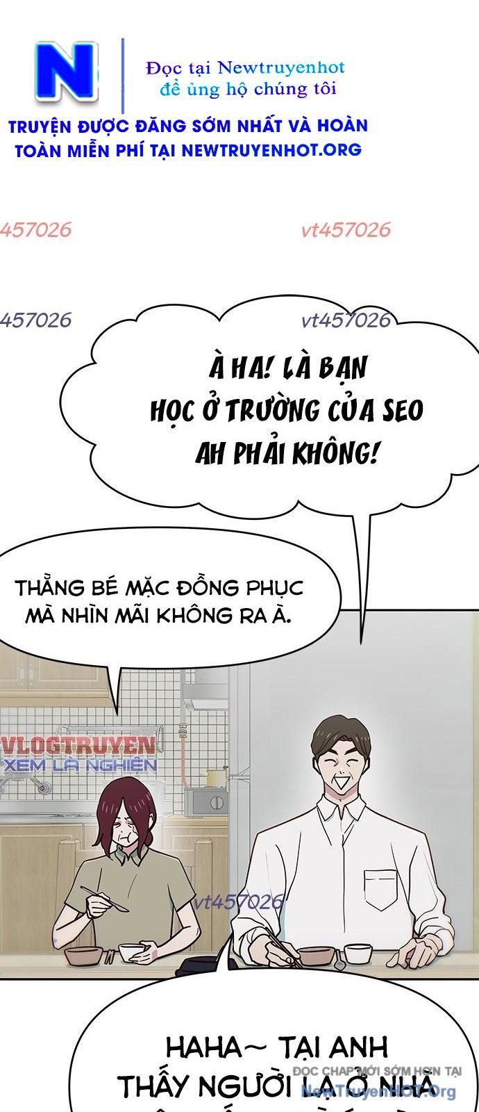 Unluck Chapter 51 - Trang 2