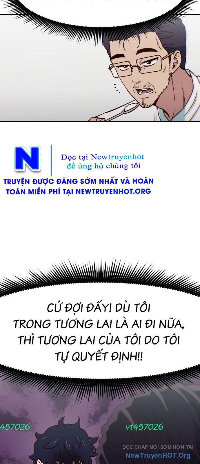 Unluck Chapter 51 - Trang 2