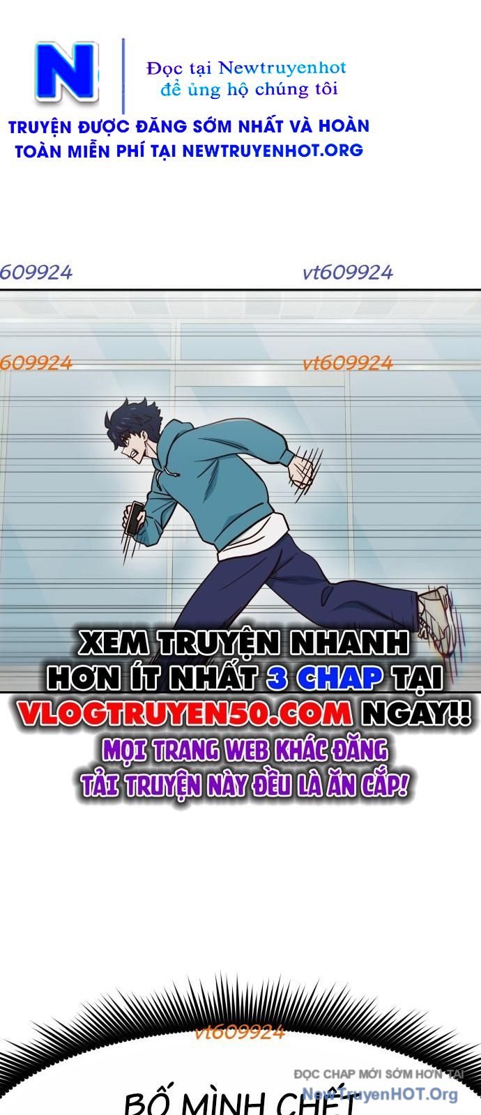 Unluck Chapter 52 - Trang 2
