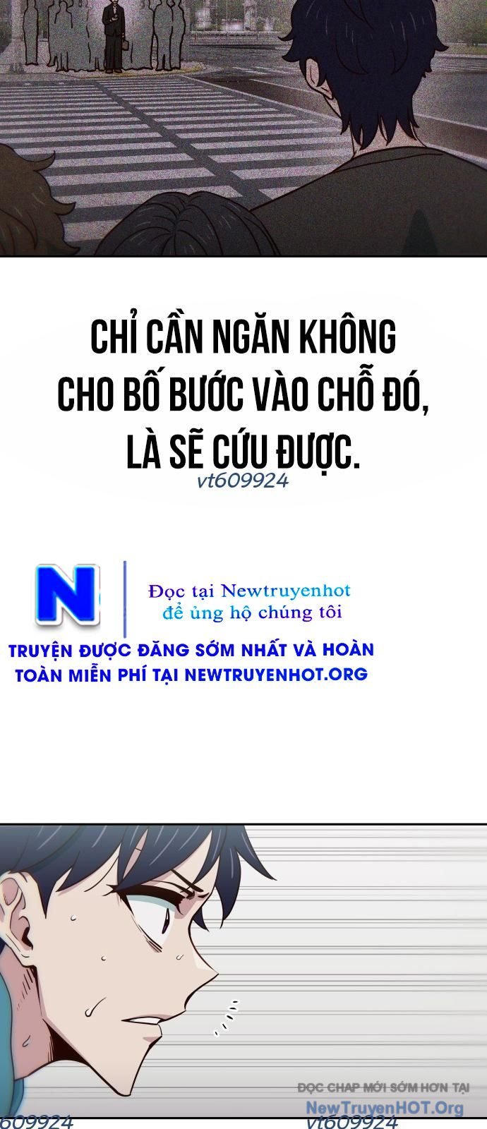 Unluck Chapter 52 - Trang 2