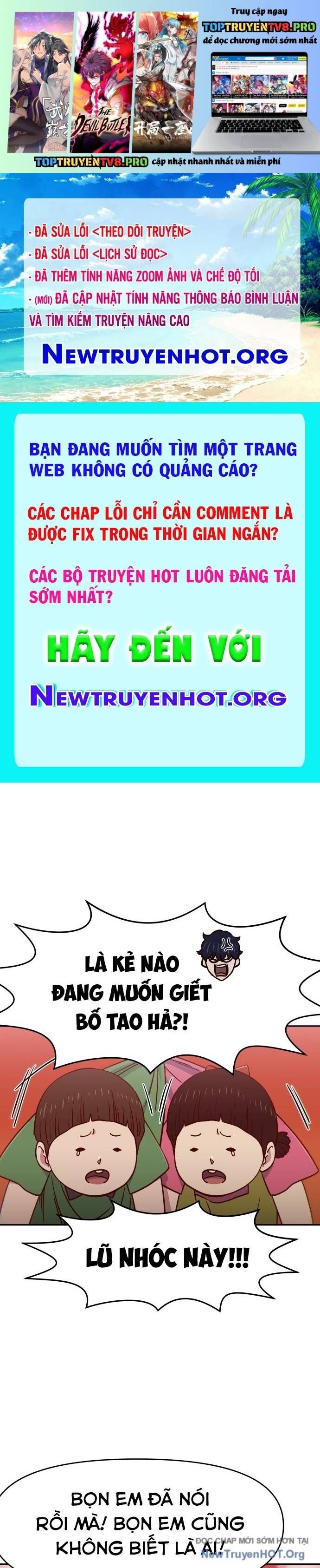 Unluck Chapter 56 - Trang 2