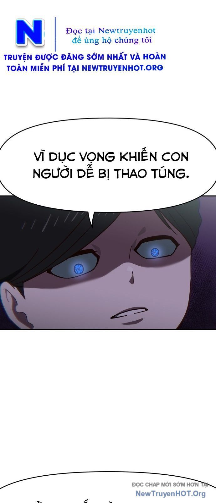 Unluck Chapter 56 - Trang 2