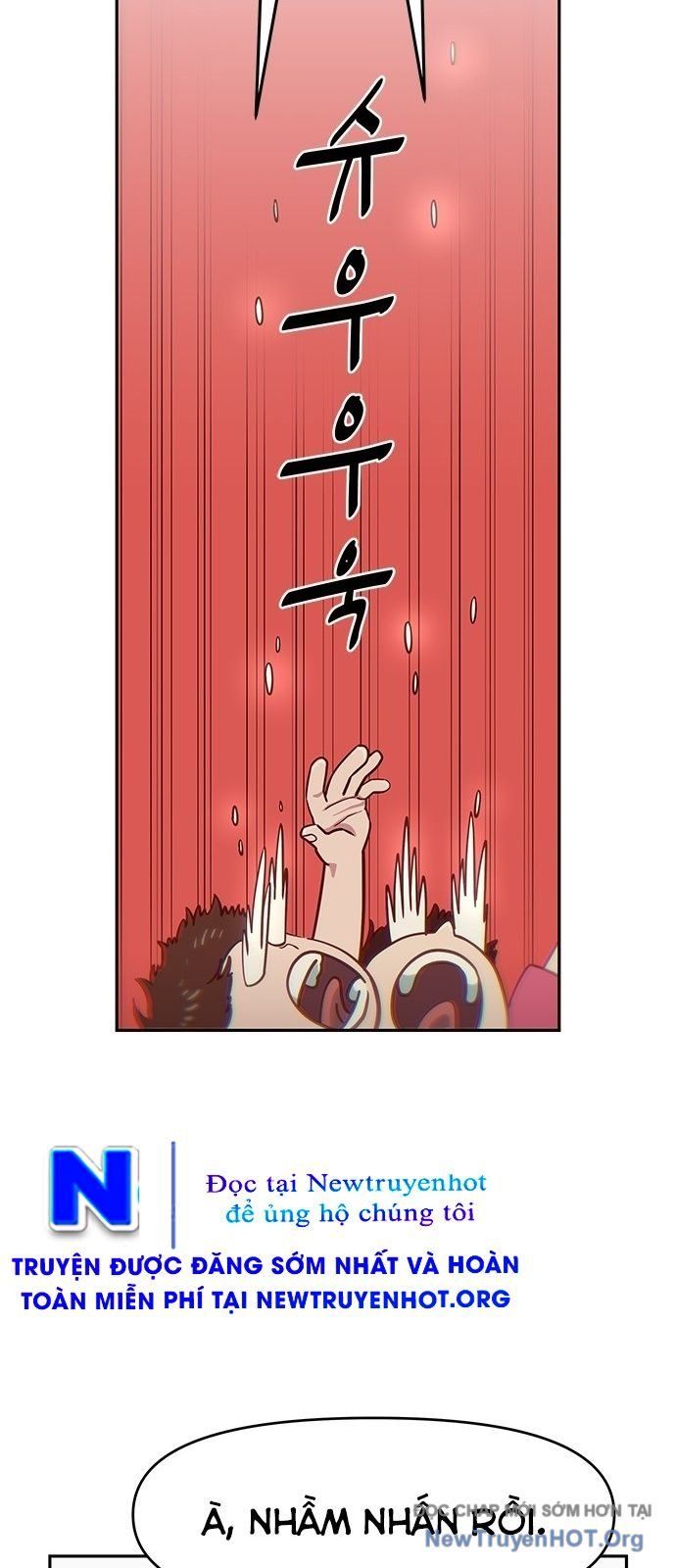 Unluck Chapter 56 - Trang 2