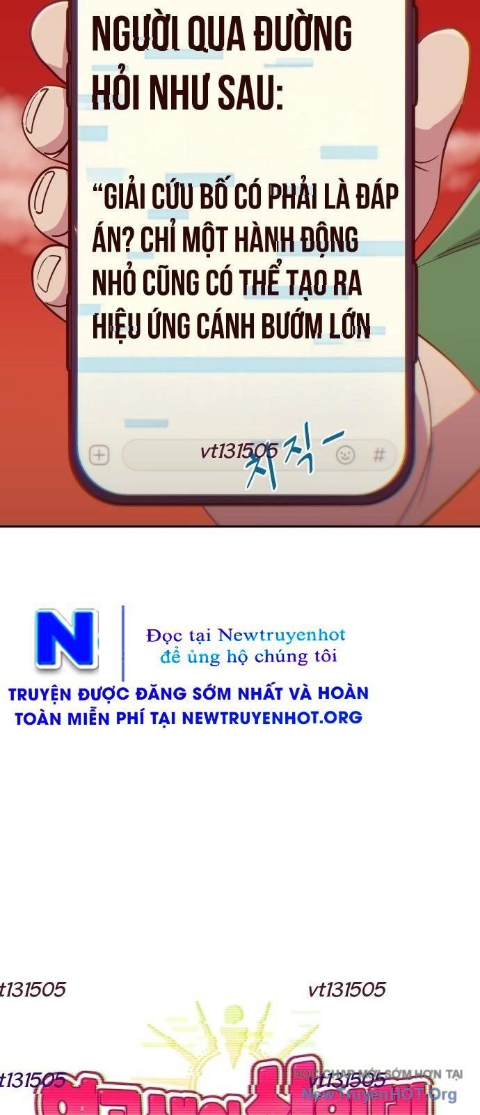 Unluck Chapter 56 - Trang 2