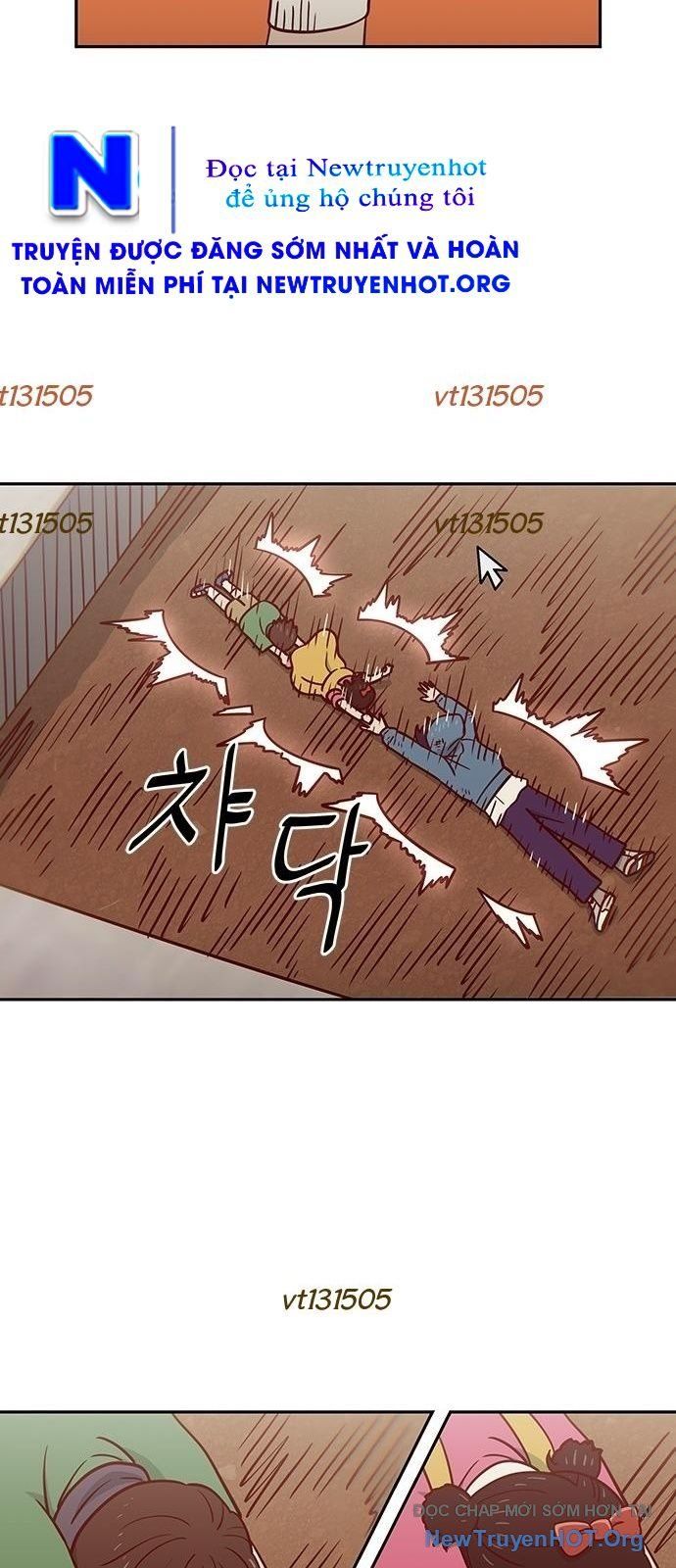 Unluck Chapter 56 - Trang 2