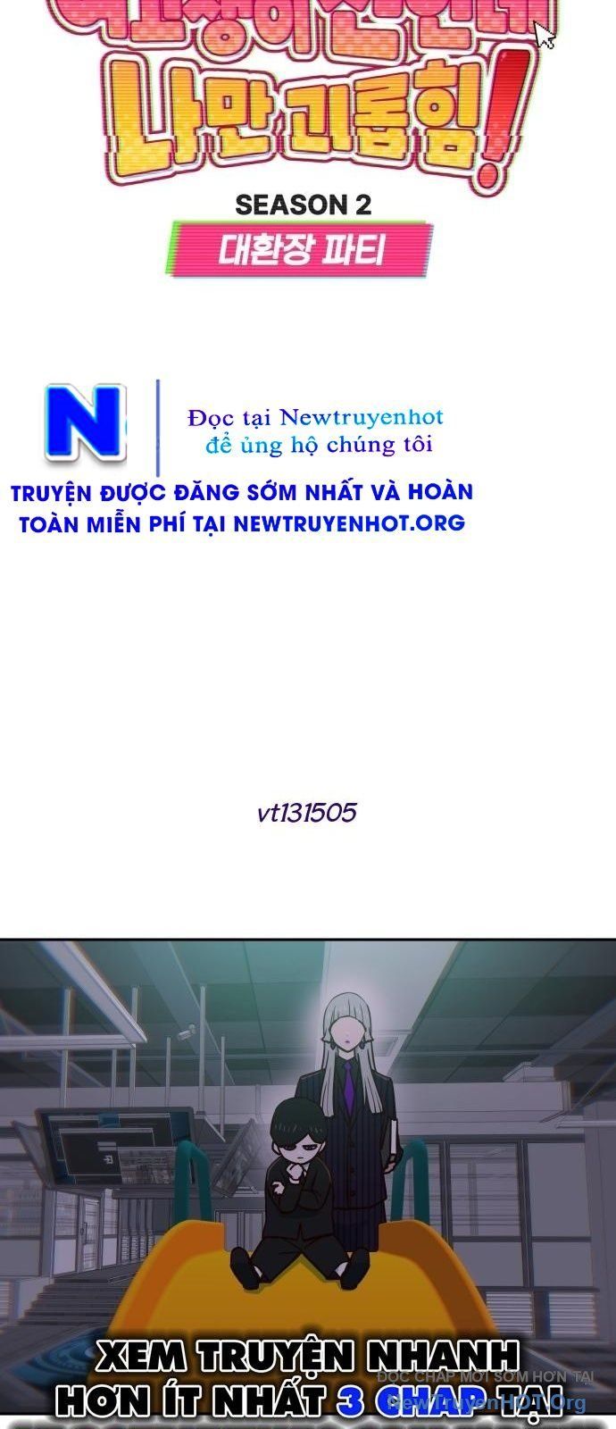 Unluck Chapter 56 - Trang 2