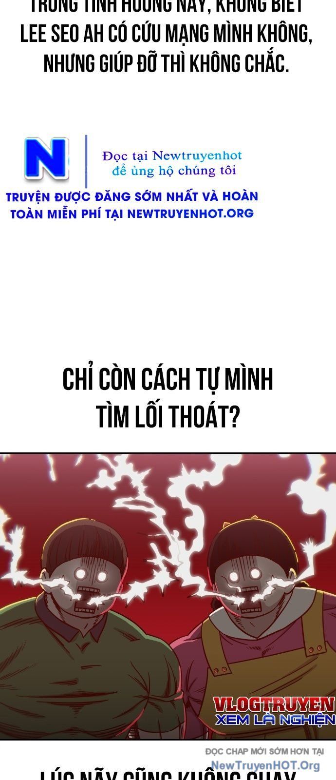 Unluck Chapter 56 - Trang 2