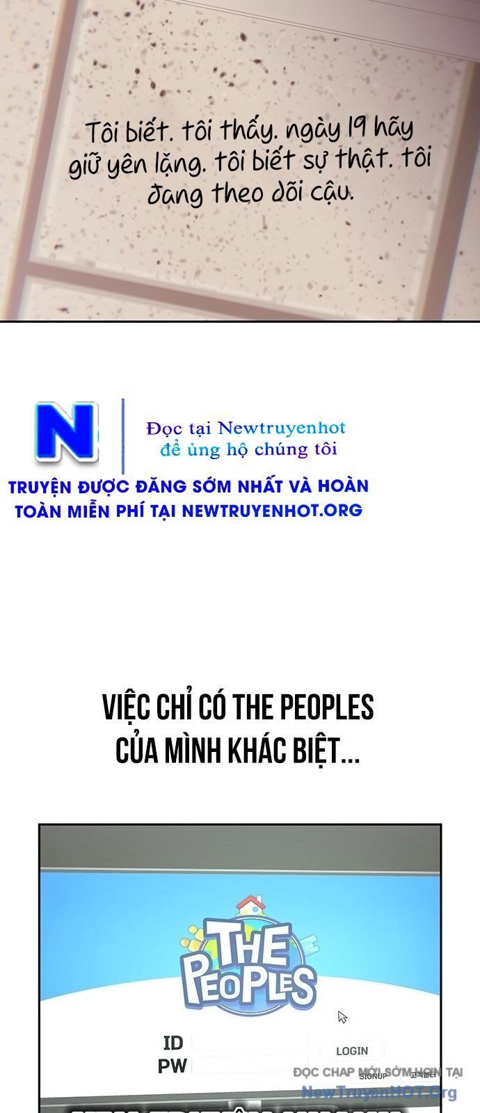 Unluck Chapter 56 - Trang 2