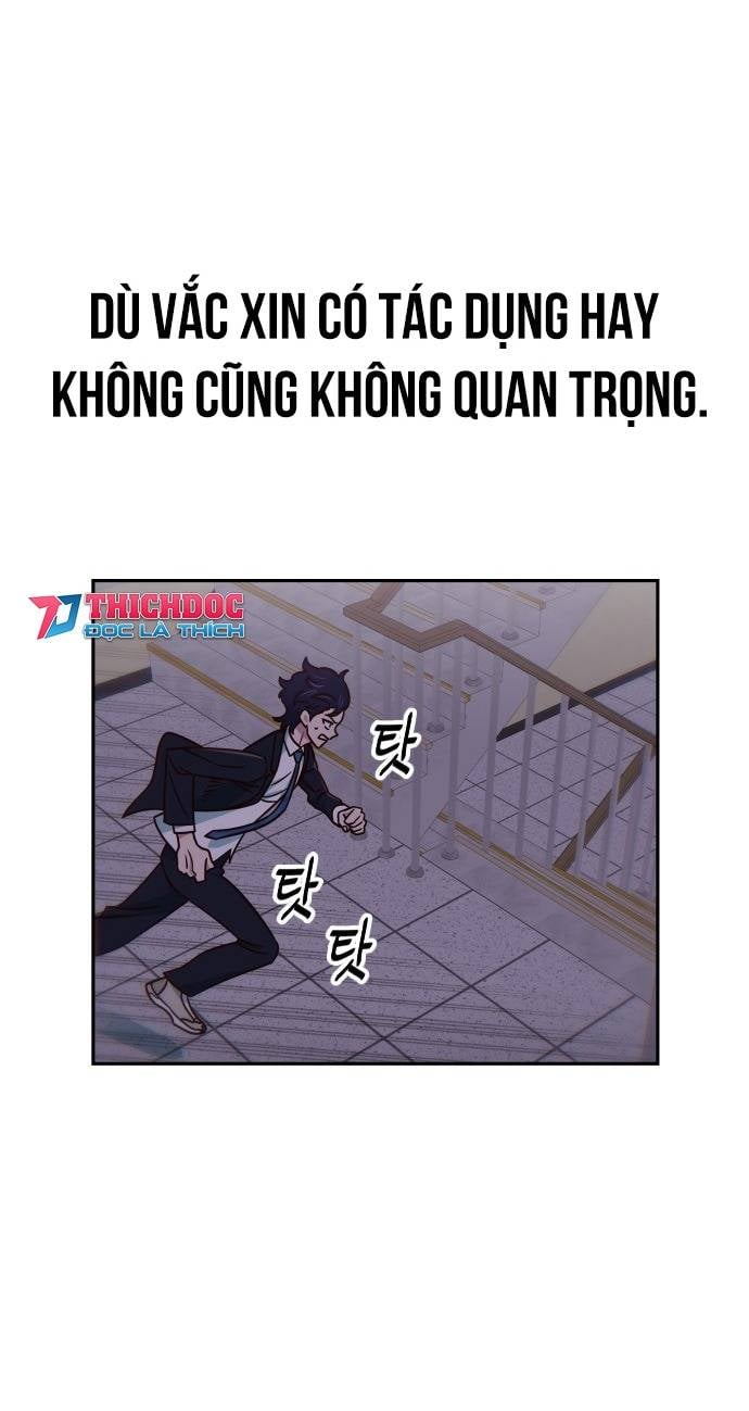 Unluck Chapter 16 - Trang 2