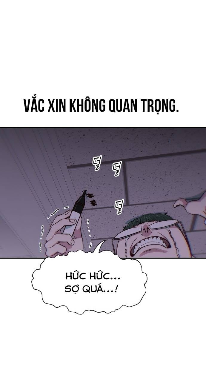 Unluck Chapter 16 - Trang 2