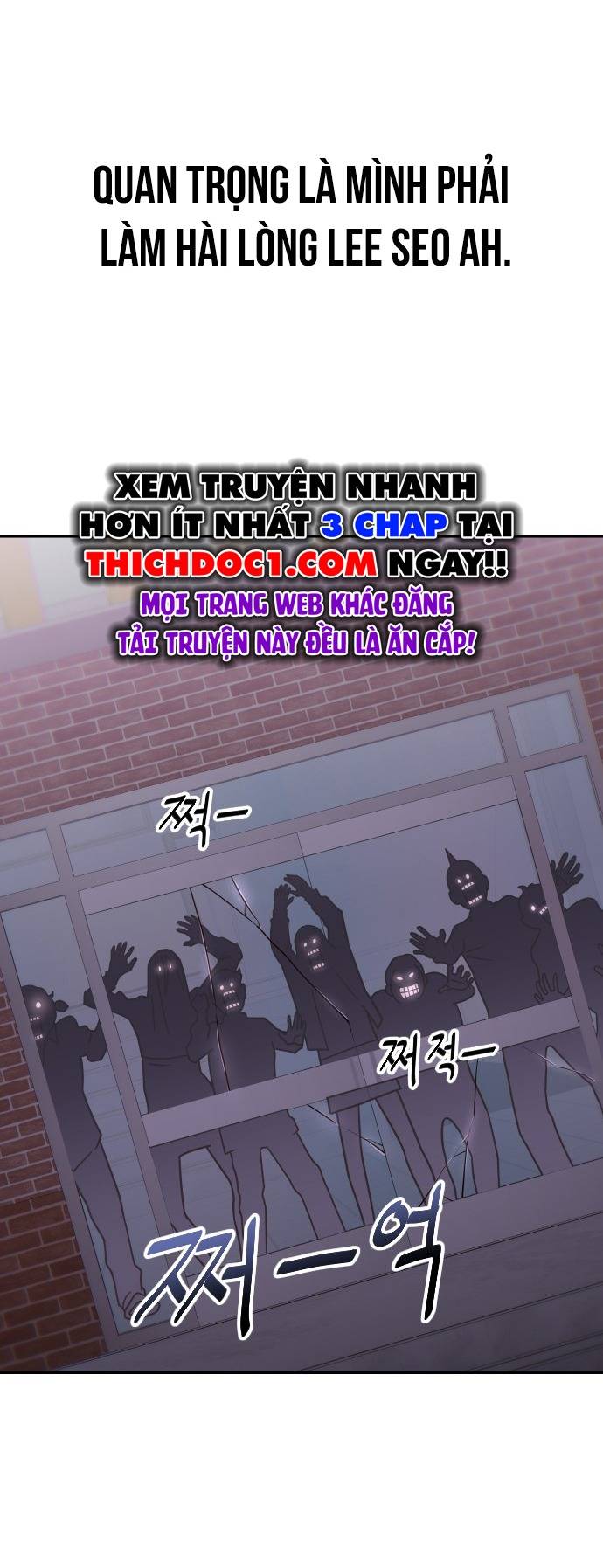 Unluck Chapter 16 - Trang 2