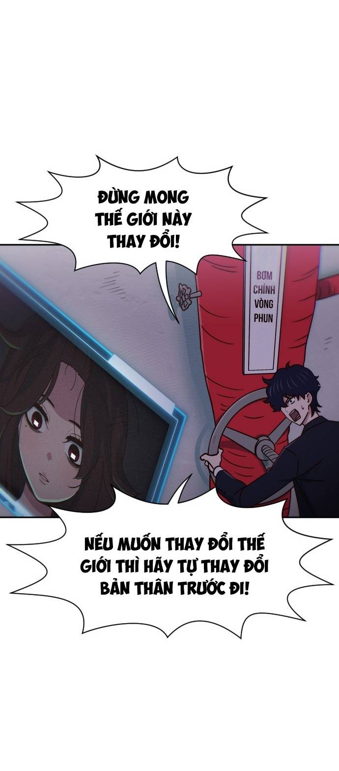 Unluck Chapter 16 - Trang 2