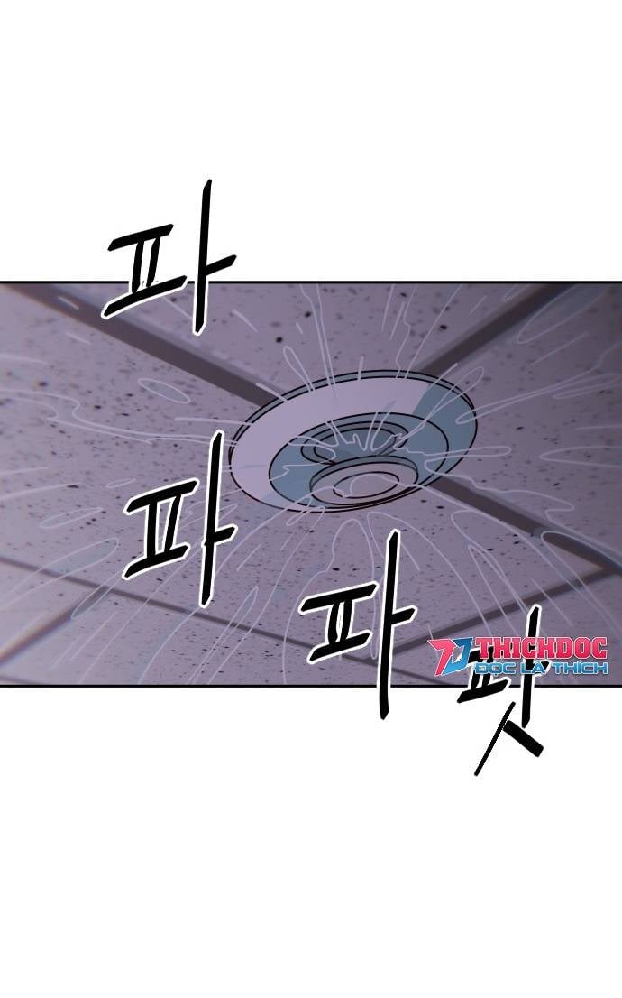 Unluck Chapter 16 - Trang 2