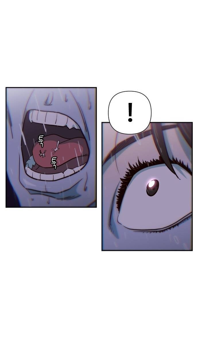 Unluck Chapter 16 - Trang 2