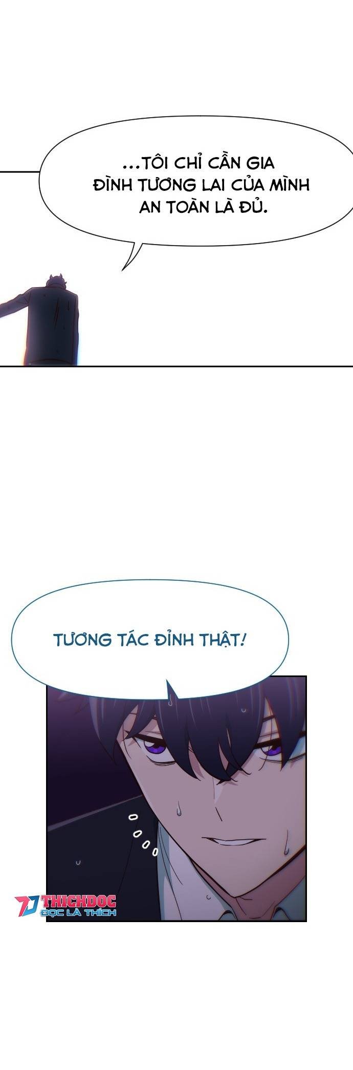 Unluck Chapter 16 - Trang 2