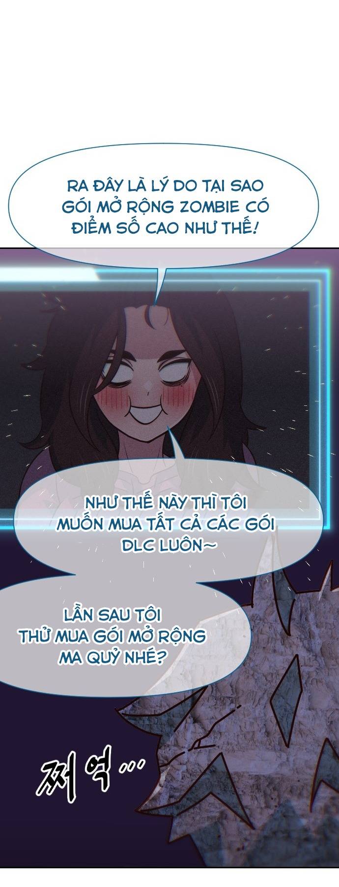 Unluck Chapter 16 - Trang 2