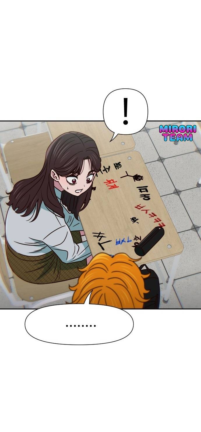 Unluck Chapter 16 - Trang 2