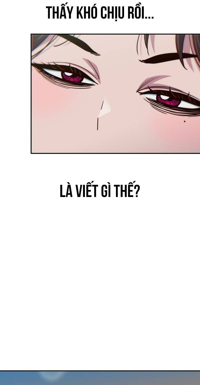 Unluck Chapter 16 - Trang 2