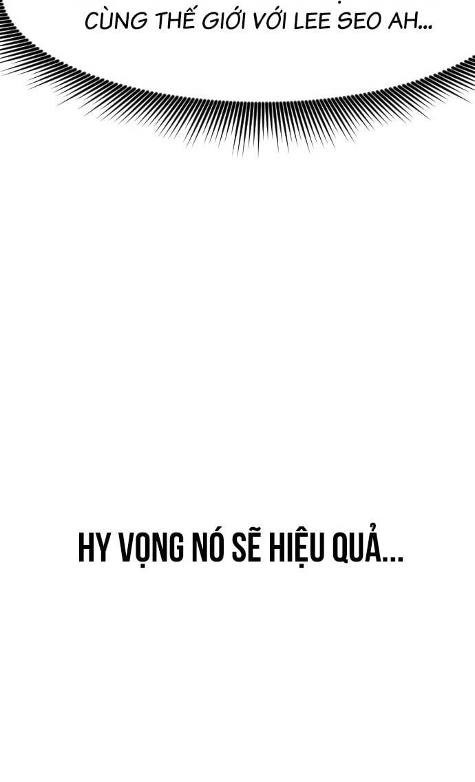 Unluck Chapter 16 - Trang 2