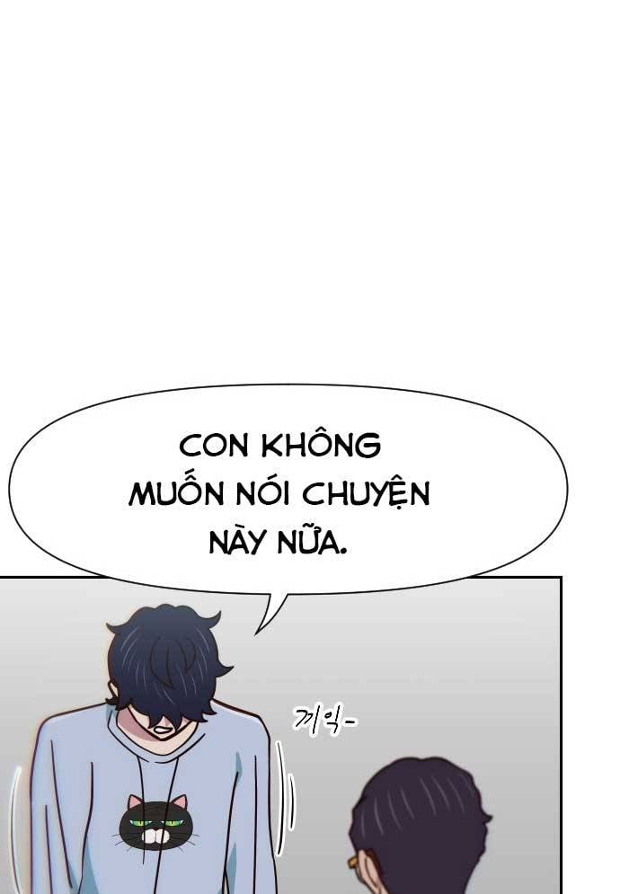 Unluck Chapter 17 - Trang 2