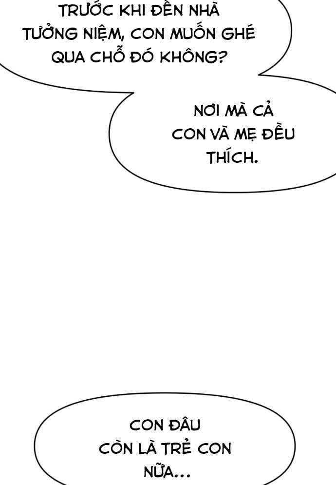 Unluck Chapter 17 - Trang 2