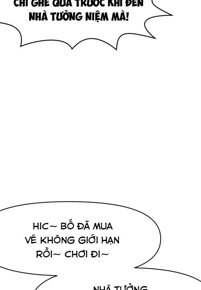 Unluck Chapter 17 - Trang 2