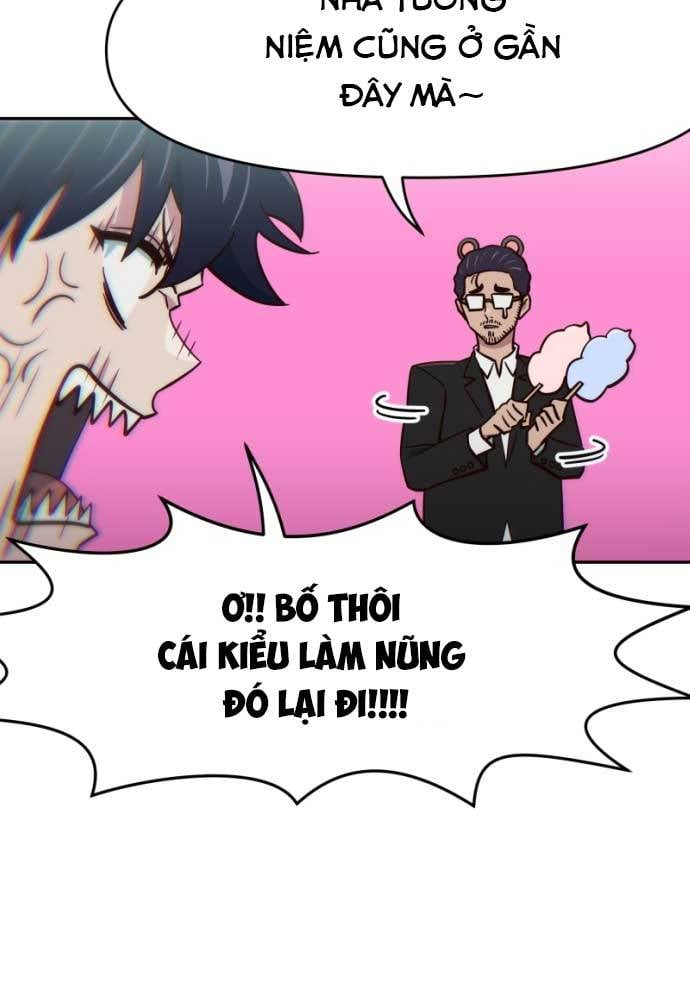 Unluck Chapter 17 - Trang 2