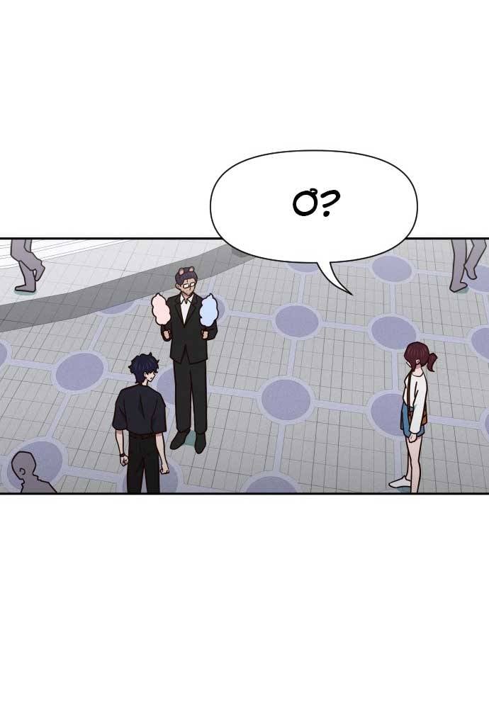 Unluck Chapter 17 - Trang 2