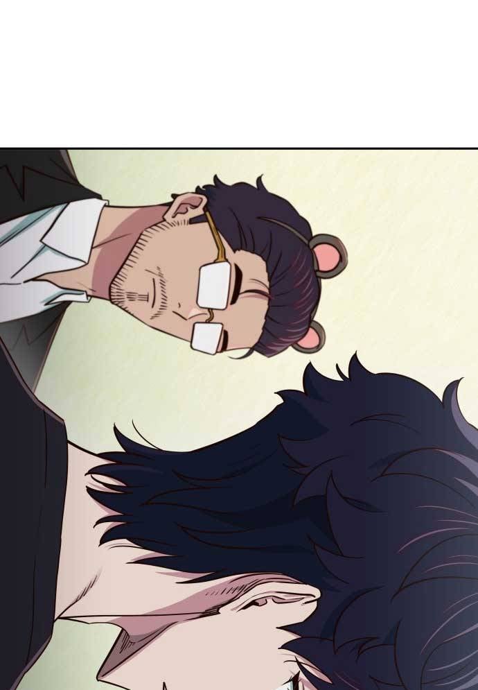 Unluck Chapter 17 - Trang 2