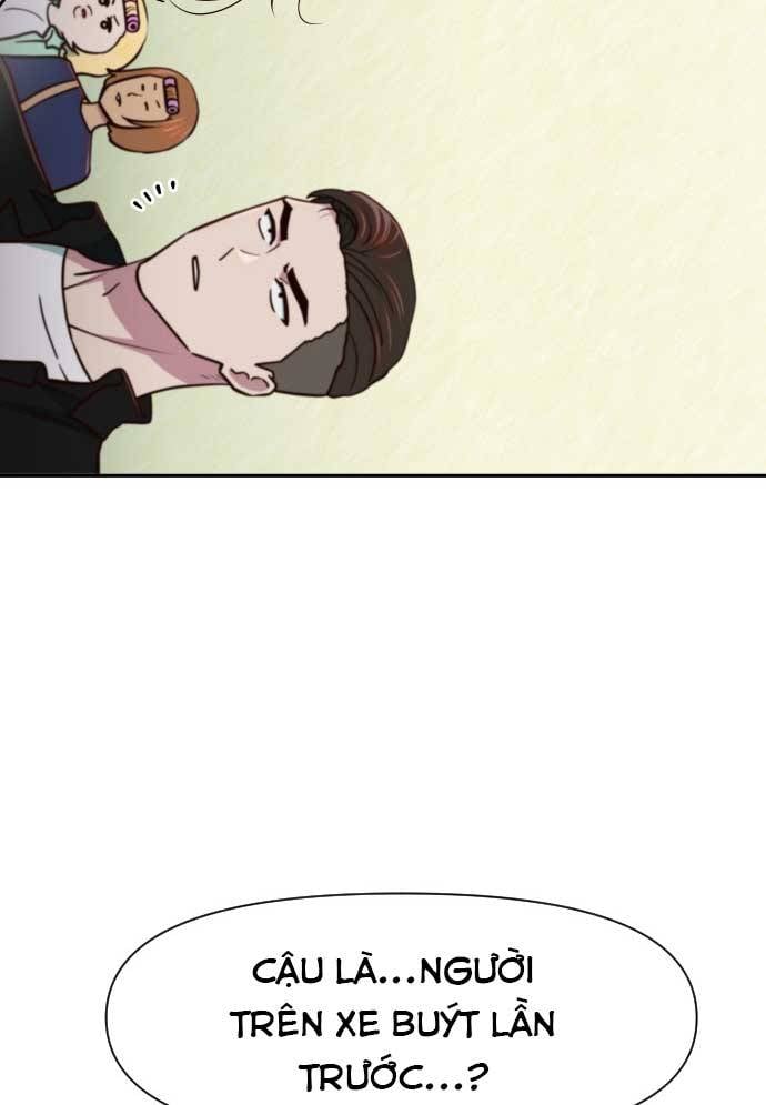 Unluck Chapter 17 - Trang 2