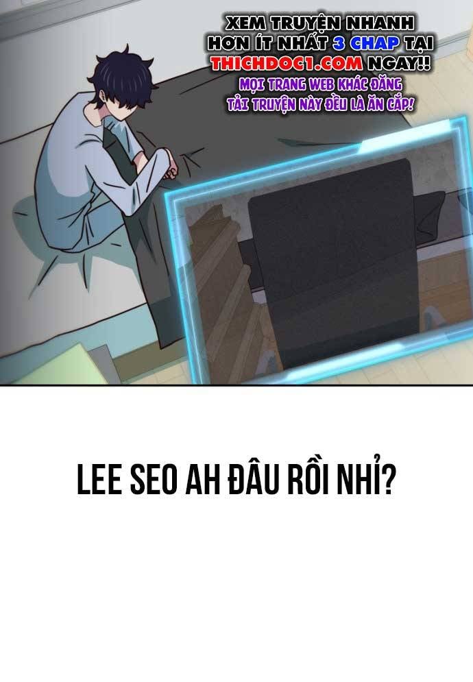 Unluck Chapter 17 - Trang 2