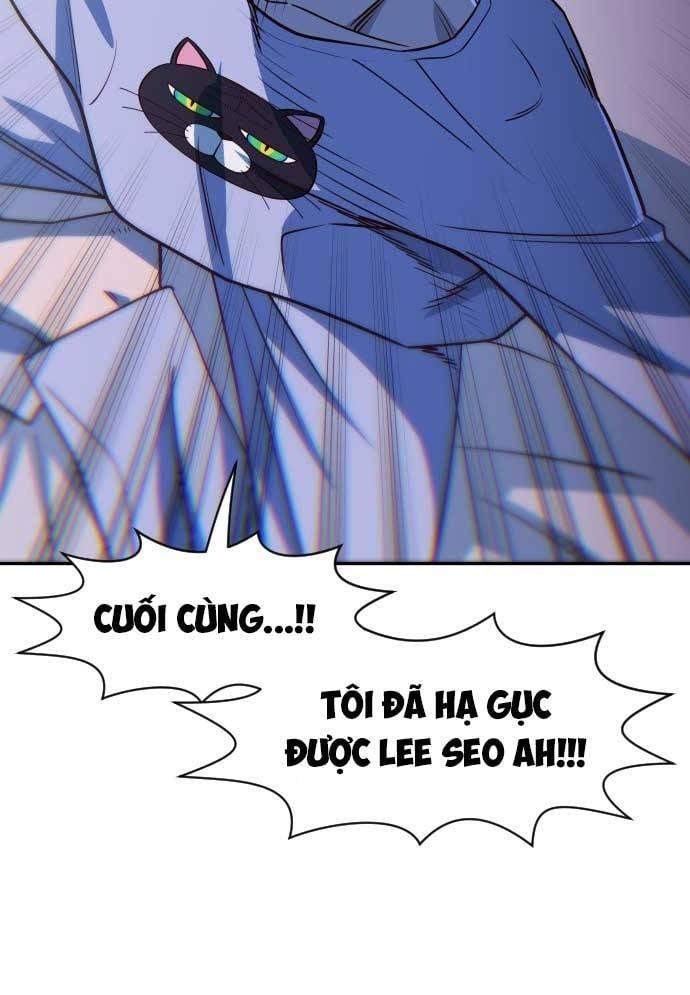 Unluck Chapter 17 - Trang 2