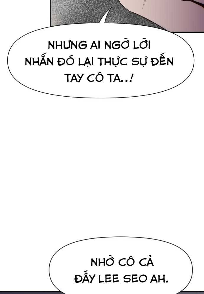 Unluck Chapter 17 - Trang 2
