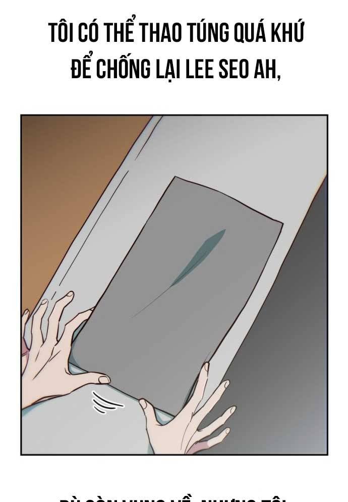 Unluck Chapter 17 - Trang 2