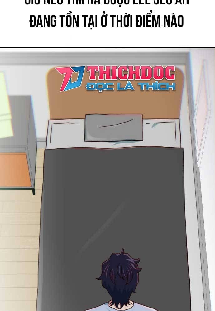 Unluck Chapter 17 - Trang 2