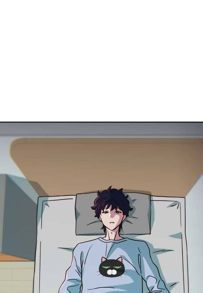 Unluck Chapter 17 - Trang 2