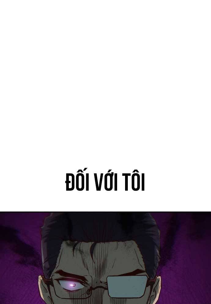 Unluck Chapter 17 - Trang 2