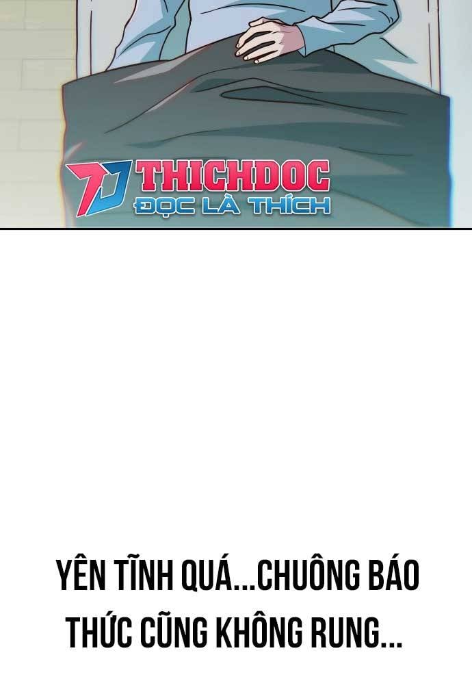 Unluck Chapter 17 - Trang 2