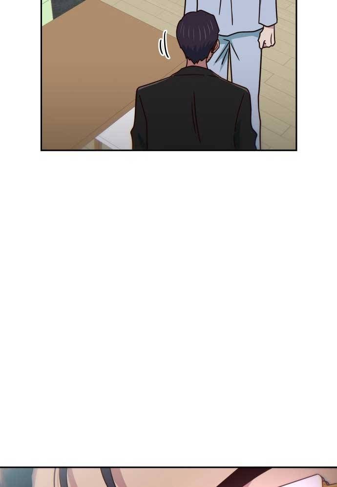 Unluck Chapter 17 - Trang 2