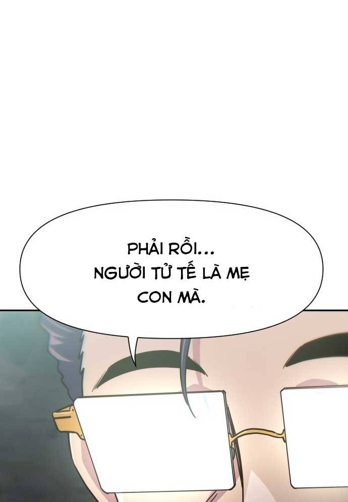 Unluck Chapter 17 - Trang 2