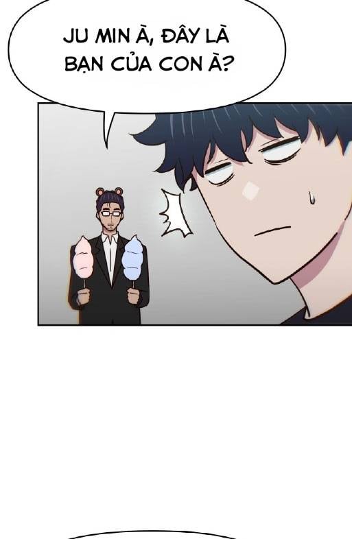 Unluck Chapter 18 - Trang 2