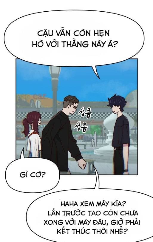 Unluck Chapter 18 - Trang 2